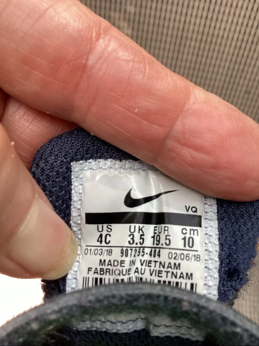 Nike Star Runner